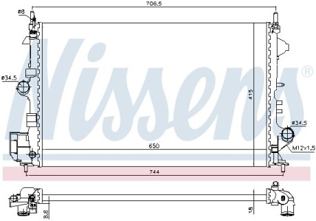 Радіатор охолоджування NISSENS 630789