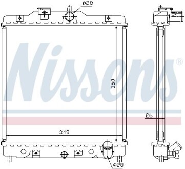 Радиатор охлаждения HONDA CIVIC 4+5 MT 91-01(выр-во) NISSENS 63310A