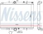 Радіатор охолоджування NISSENS 63705A (фото 5)