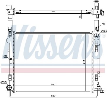 Радіатор охолодження RENAULT KANGOO II (08-) 1.5 dCi NISSENS 637618