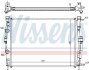 Радіатор системи охолодження NISSENS 63765A (фото 5)