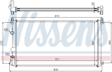 Радиатор охлаждения NISSENS 63824A