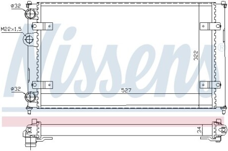 Радиатор охлаждения SEAT, VW (выр-во) NISSENS 639951