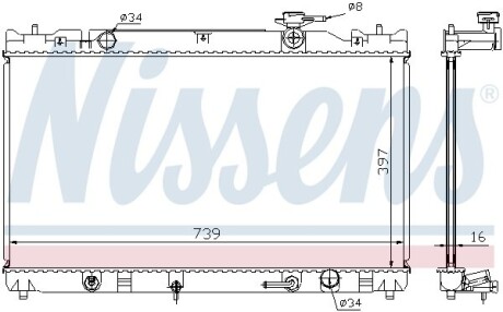 Радіатор охолодження TOYOTA CAMRY (01-) 2.0/2.4 NISSENS 646351