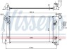 Радіатор охолоджування NISSENS 64648A (фото 5)