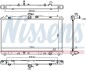 Радіатор охолодження TOYOTA CAMRY (XV5) (11-) 2.5 i 16V NISSENS 646869 (фото 1)