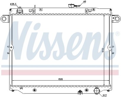 Радіатор NISSENS 64882