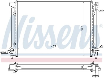 Радіатор охолодження VW PASSAT B3 (88-) 1.6-1.8i NISSENS 651651