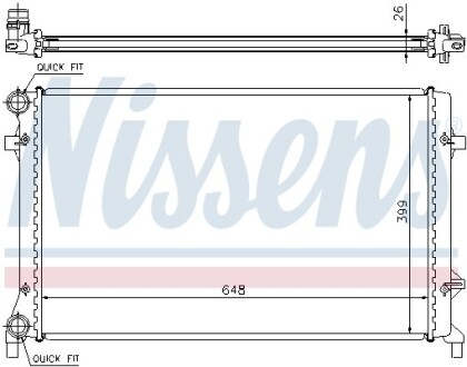 Радіатор системи охолодження NISSENS 65277A