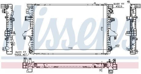 Радіатор охолодження VW TRANSPORTER T5 (03-) 2.5 TDi NISSENS 65283A (фото 1)