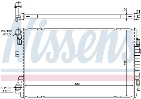 Радіатор охолоджування NISSENS 65303