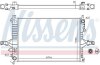 Радіатор охолоджування NISSENS 65557A (фото 5)