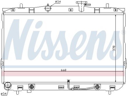 Радіатор охолоджування NISSENS 67489