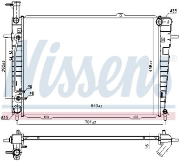 Радіатор охолодження HYUNDAI TUCSON (JM) (04-) AT NISSENS 675015 (фото 1)