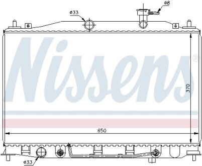 Радіатор охолоджування NISSENS 67503