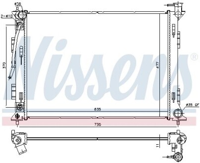 Радіатор охолоджування NISSENS 675049