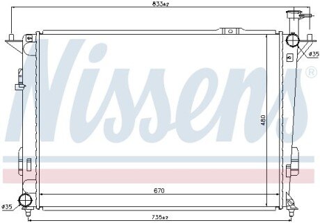 Радиатор охлаждения NISSENS 67522