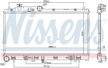 Радіатор охолодження SUBARU FORESTER/ IMPREZA 2007- NISSENS 67741 (фото 1)