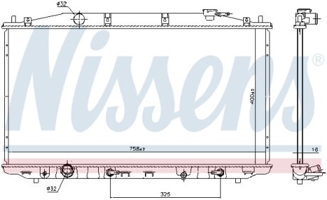 Радіатор охолодження двигуна HONDA ACCORD (08-) NISSENS 68138 (фото 1)