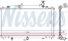 Радіатор охолодження МAZDA 6 (GJ) (12-) 2.0 i 16V NISSENS 68539 (фото 6)