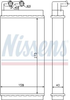 Радіатор пічки NISSENS 70230