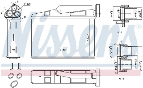 Радіатор нагрівача NISSENS 70530