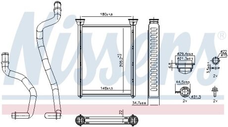 Радіатор пічки NISSENS 707290