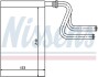 Радіатор пічки FORD MONDEO I (FD) (92-) NISSENS 71745 (фото 7)