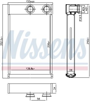 Радіатор пічки NISSENS 72669