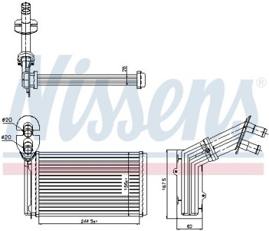 Радіатор нагрівача NISSENS 73973