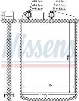 Радіатор пічки NISSENS 73989