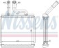 Радіатор обігрівача CHEVROLET TACUMA (00-) NISSENS 76507 (фото 1)