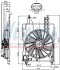 Вентилятор радіатора NISSENS 85706 (фото 6)
