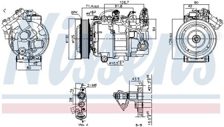 Компрессор кондиционера NISSENS 890763