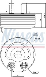 Радіатор масляний NISSAN ALMERA/ X-TRAIL (2001) NISSENS 90719