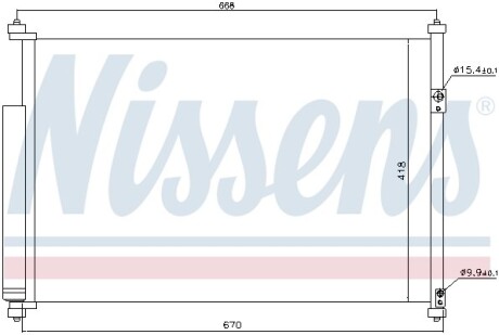 Конденсер кондиціонера NISSENS 940012