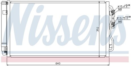 Конденсер кондиціонера NISSENS 940236