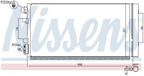 Конденсер кондиціонера NISSENS 940259