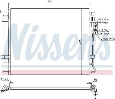 Конденсер кондиціонера NISSENS 940272