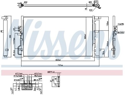 Конденсатор кондиціонера HYUNDAITUCSON (TL) (15-)/KIA SPORTAGE IV NISSENS 941063