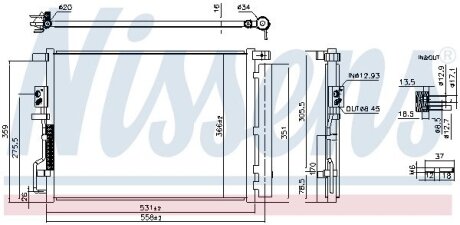 Радіатор кондиціонера NISSENS 941290