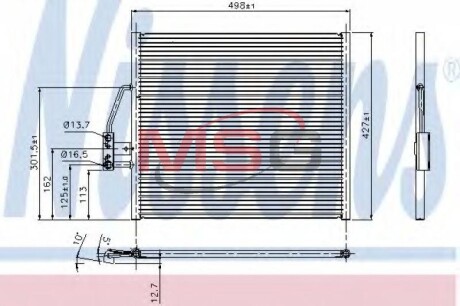 Конденсатор кондиціонера BMW 5 E39 (95-) NISSENS 94274