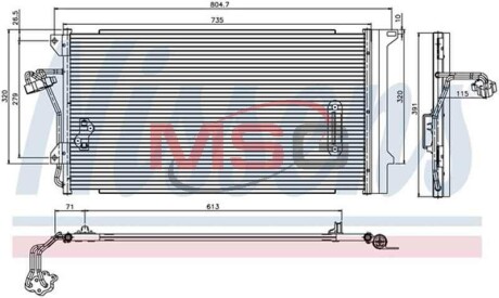 Конденсатор кондиціонера AUDI, VOLKSWAGEN NISSENS 94667