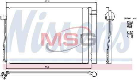 Конденсер кондиционера NISSENS 94679