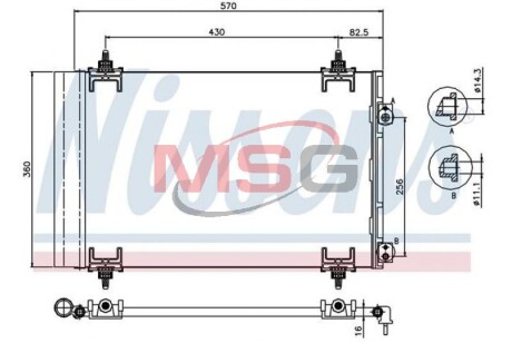 Конденсер кондиціонера NISSENS 94826