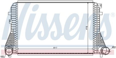 Інтеркулер AUDI; SEAT; SKODA; Volkswagen NISSENS 96568