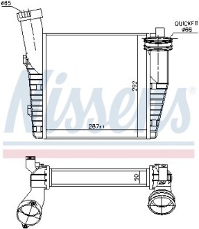 Интеркуллер AUDI; PORSCHE; VW (выр-во) NISSENS 96688