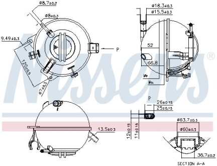 Бачок розширювальний з кришкою VAG NISSENS 996116