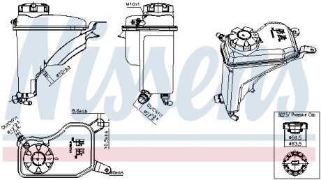 Бачок розширювальний NISSENS 996268