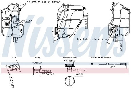 Бачок розширювальний NISSENS 996294 (фото 1)